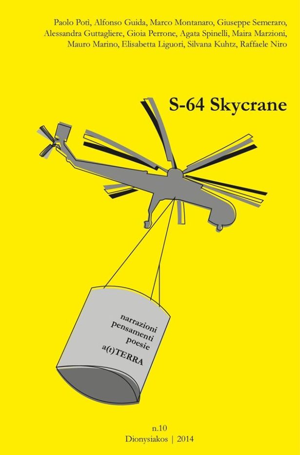 skycrane